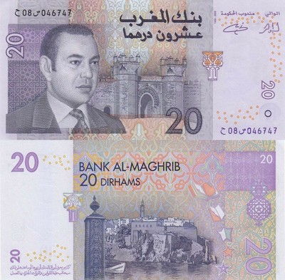 MOROCCO 20 DIRHAMS 2005 P 68 UNC