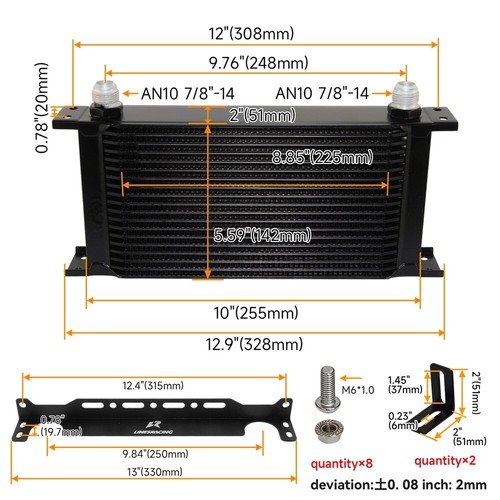 19 Row Oil Cooler 10AN Oil Hose Kit w/Oil Filter Relocation Kit 3/4"-16 M20x1.5 - Picture 7 of 11