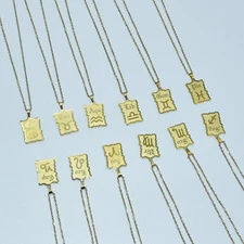 1pc Gold 304 Stainless Steel Twelve Constellations Rectangle Pendant Necklace