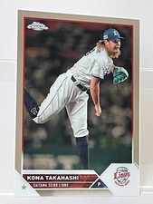 Kona Takahashi 2023 Topps Chrome NPB #210 Saitama Seibu Lions Nippon Pro