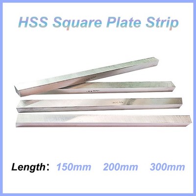 Lathe Tool Steel 2x2mm-32x32mm HSS Square Lathe Tool Bit HRC 62 High Speed Steel