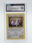 LT. SURGE'S RATTATA 2023 POKEMON CLASSIC BLASTOISE SUICUNE EX HOLO /034 CGC 10