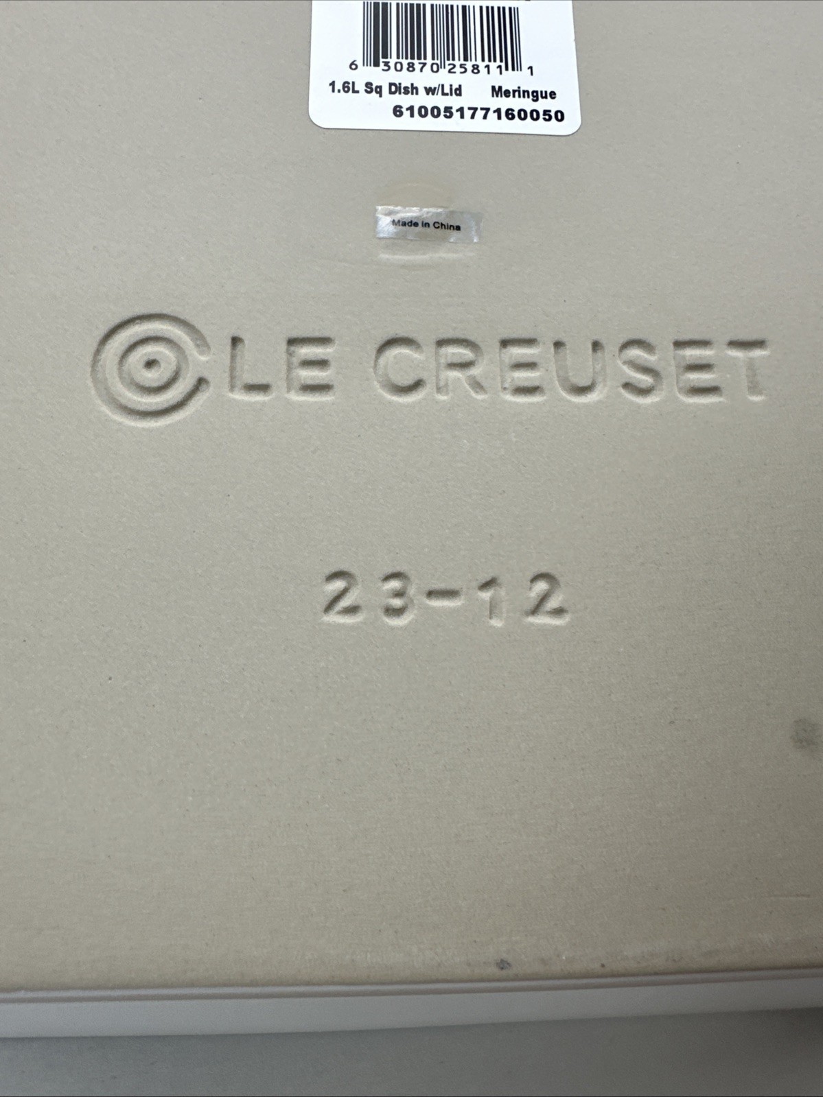 Picture 8 of 8