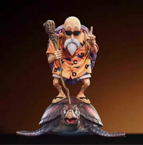Figurine Dragon Ball Z Tortue Géniale 23 cm idée cadeau otaku