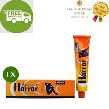 1 Pack X Harrar Higeen Muscle & Joint Pain Cream  ?FREE SHIPPING?
