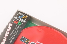 SEGA Games Can Volume 1 & 2 Set - Sega Mega CD JP Japan NTSC-J - Used