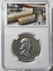 1958 D Franklin 90% Silver Half Dollar 50C Coin