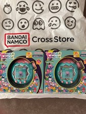 Tamagotchi Uni Tamaverse Jade Forest