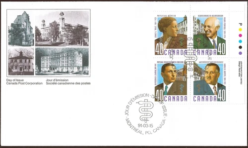 🍁Canada  #1305a URpb    "Canadian Doctors"    Brand New  1991 First Day Cover