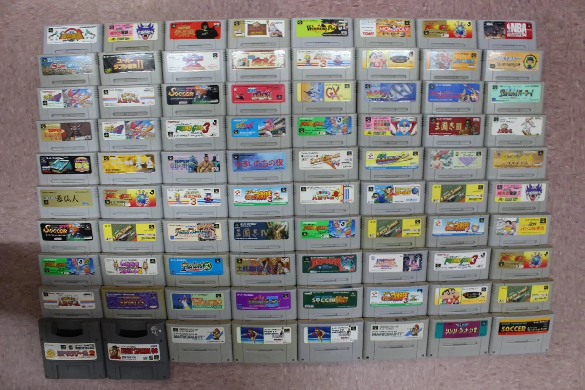 Nintendo buy 2 get 1 free outlet