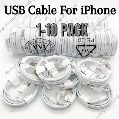 Bulk Lot For Apple iPhone 14 13 12 11 Pro Max 8 USB Charging Cable Charger Cord