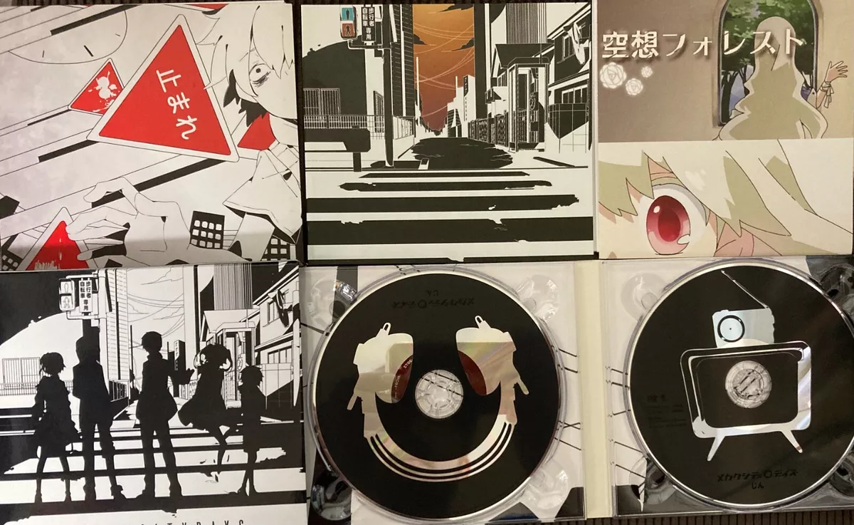 JIN - Mekaku City Days - Music