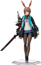 APEX ARKNIGHTS AMIYA ARCTECH MOVABLE SERIES