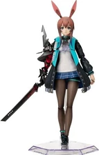 APEX ARKNIGHTS AMIYA ARCTECH MOVABLE SERIES 