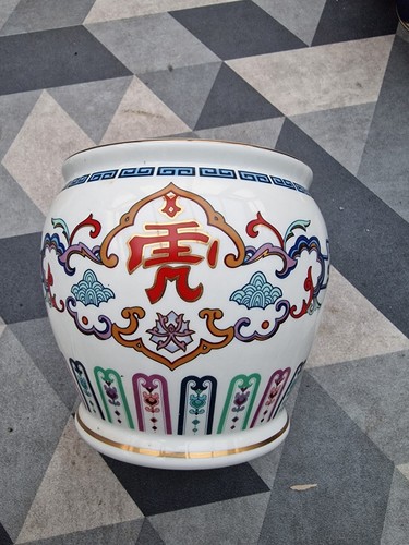 Courage Of The Terrestrial Tiger Vase By Chien-Ying May 1987 - Picture 2 of 3