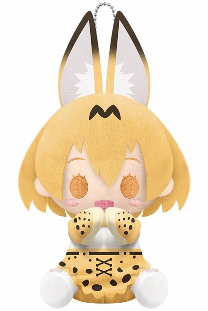 kemono plush