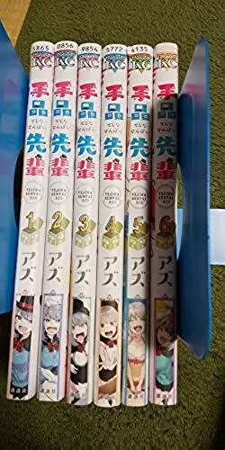 Magical tejina senpai Japanese manga book 1 to 6 set comic AZU