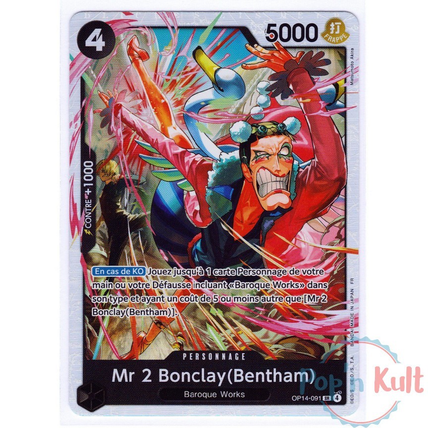 Carte One Piece Card Game OP14-091 SR Mr 2 Bonclay (Bentham) Foil [FR] TCG OP14