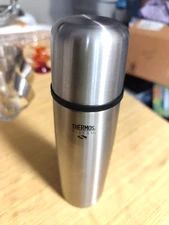 Nissan Slim Vacuum Seal Stainless Steel Thermos Hot Cold Travel  - 16oz