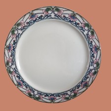 RARE ASSIETTE Restaurant Paul BOCUSE .Collonges. 27 Cm