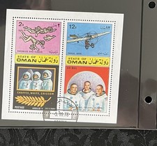 Oman, Block, gestempelt, Motiv Raumfahrt, Top!!!!!