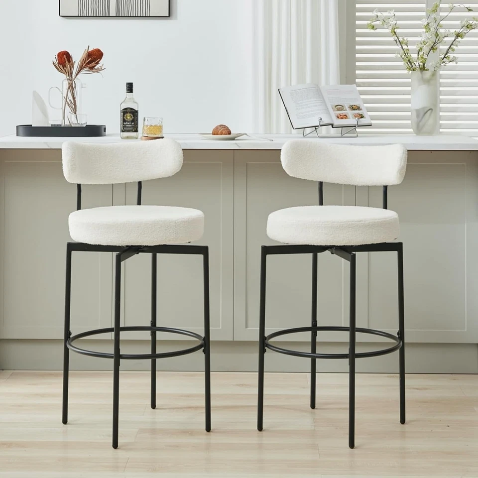 Taburetes De Bar Bancos Para Barra De Cocina Sillas Set of 2 Barstools Gray NEW - Image 3 of 4