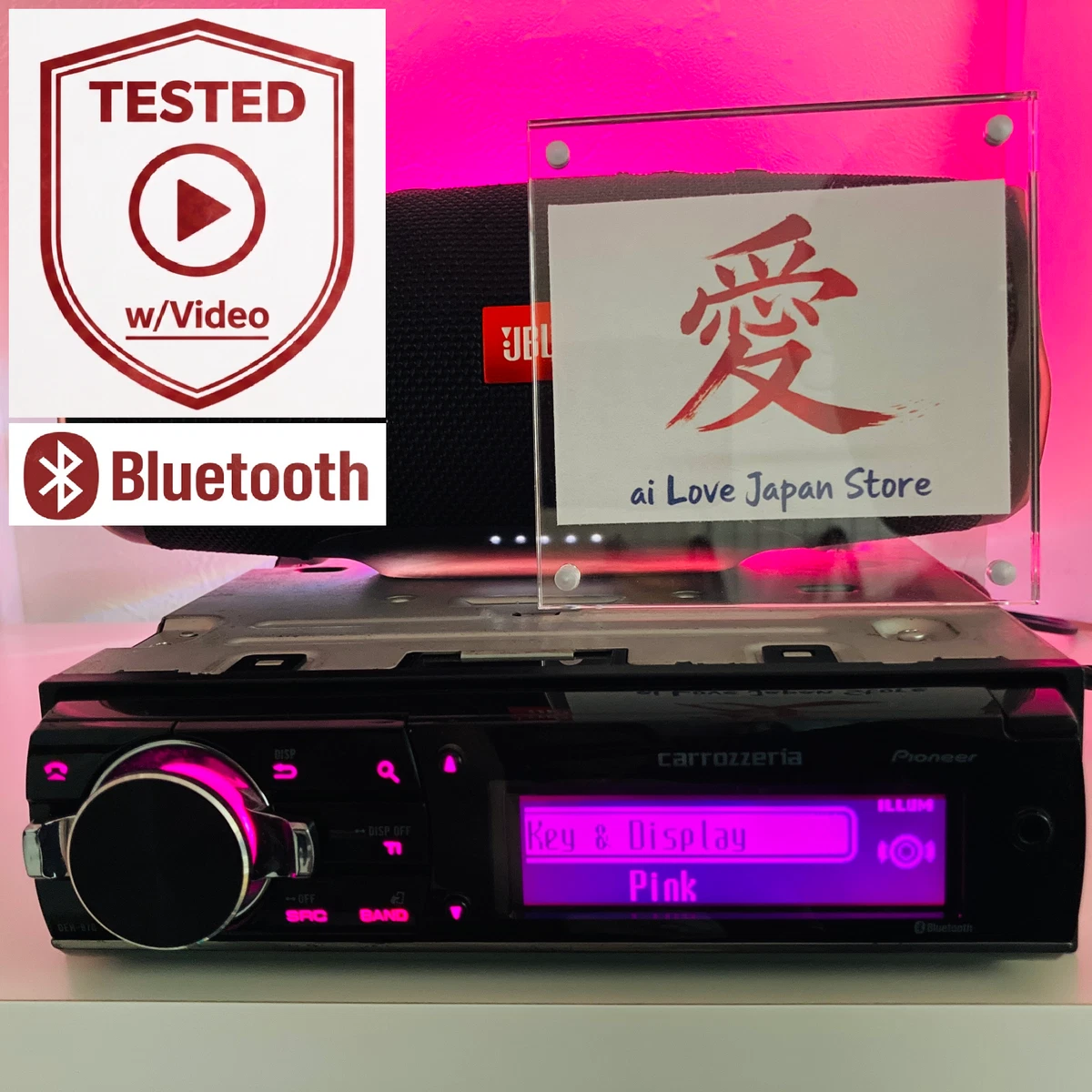 Pioneer carrozzeria カーオーディオ Pioneer Carrozzeria Car Audio In-Dash Units for sale - eBay