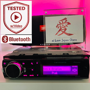 Pioneer Deh 970 | eBay