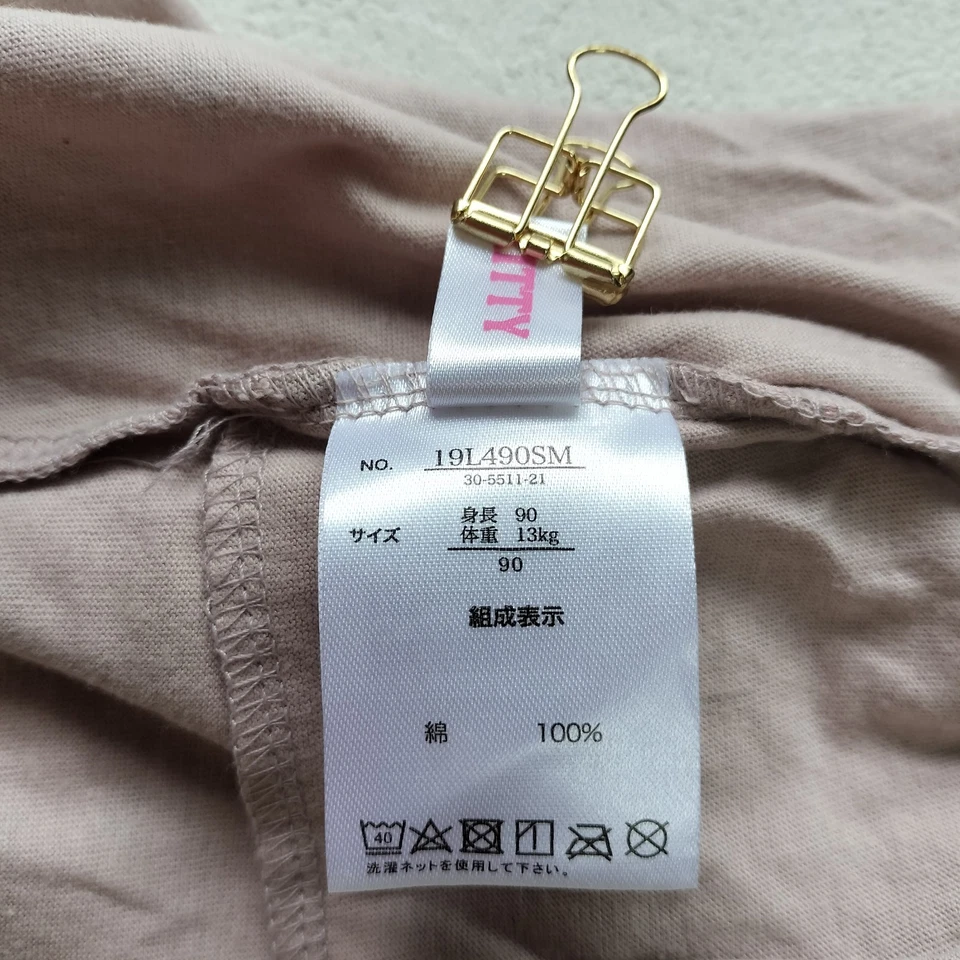 Pantalones deportivos Sanrio Hello Kitty para bebé niña talla 18-24M/90 cm con patrón nuevo con etiquetas Foto 4 de 4