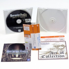 MERCURIUS PRETTY SEGA Dreamcast Japan Import DC Simulation Adventure NTSC-J Comp
