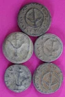 5 SUPERB King Herods Palace Hoard Widows Mite Coins Holy Land Artifacts COA A365