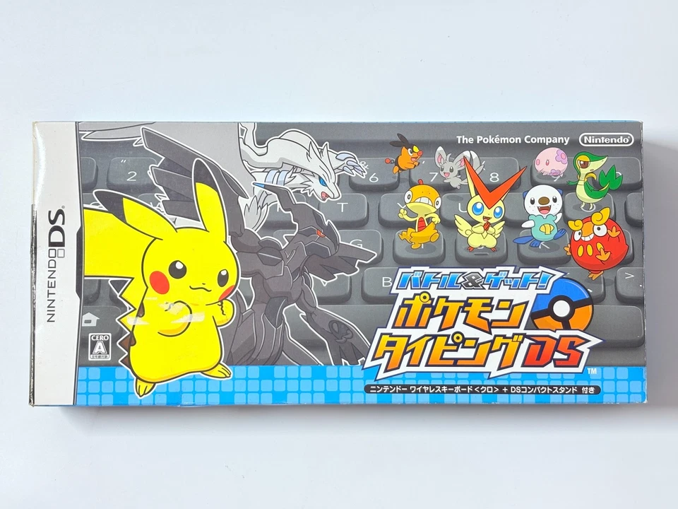 Battle & Get! Pokemon Typing DS + Clavier Bluetooth Noir - Édition Reshiram JP - Image 2 of 4