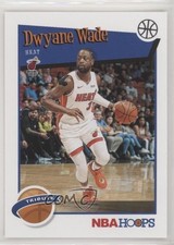 2019-20 Panini NBA Hoops Hoops Tribute Red Back Dwyane Wade #287 HOF 4l3