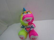 Fisher Price Puffalumps Dino 8" Dinosaur Rattle Teether Pink Green Blue Baby Toy