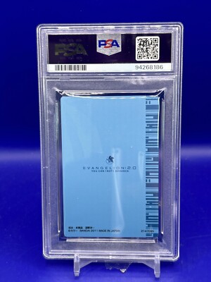 新世紀エヴァンゲリオン アスカ　SP-02 カード Neon Genesis EVANGELION Asuka Card SP-02 2011 Psa10 Made In Japan