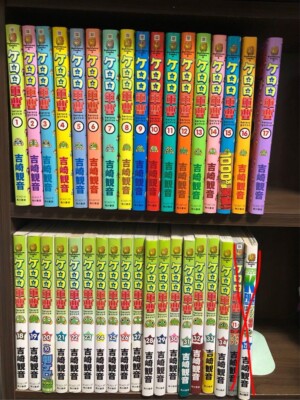 Sgt. Frog Keroro Gunso vol.1-34 Manga Set by Mine Yoshizaki  from JAPAN JPN