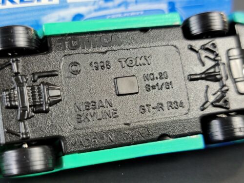 Tomica FALKEN SKYLINE Nissan Skyline GT-R (R34) 1998 Tomy, NR.20 S = 1/61 - NEU - Bild 7 von 10