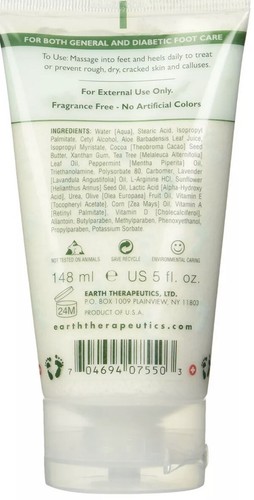 EARTH THERAPEUTICS~~INTENSIVE~~HEEL REPAIR MOISTURIZING BALM 5 OZ - Picture 4 of 6