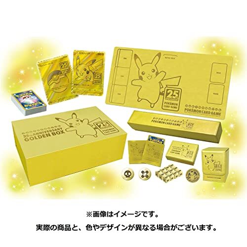 Pokemon Card 25th Anniversary Golden Box Celebration Japan Pokemon Card 25th Anniversary Golden Box Celebration Japan