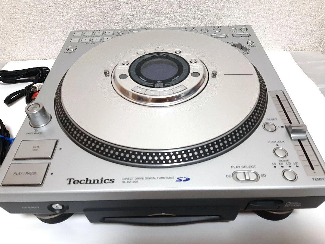 Technics SL-DZ1200 Digital Turntable Player Direct Drive Silver CDJ PCDJ Tested
