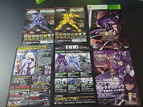 Muv-Luv Alternative~(Microsoft Xbox 360)~Japanese Software Game~CIB~New Open Box - Picture 7 of 8