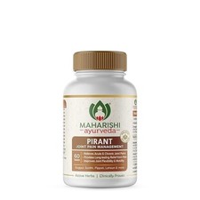 Maharishi Ayurveda Pirant Tablet 60 Tab Reduces Inflammation and Osteoartheritis