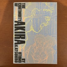 AKIRA Storyboard Collection 1 THE CONTINUITY OF AKIRA Katsuhiro Otomo Art Book
