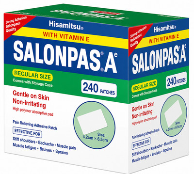 Authentic Salonpas Pain Relieving Patch 240 Patches Free shipping