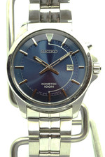 Orologio Seiko Kinetic 100M Quadrante Blu 5M82 Display Back 43mm | Nuovo Cap & Box Set