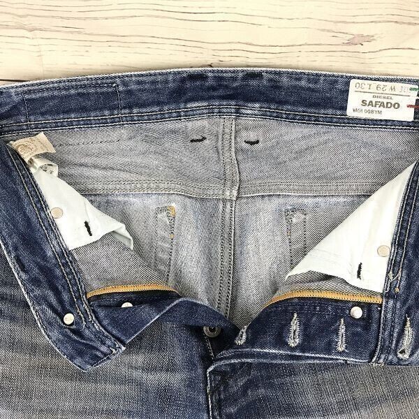 Diesel Flashy Damage Processing D Denim Pants Bot… - image 7