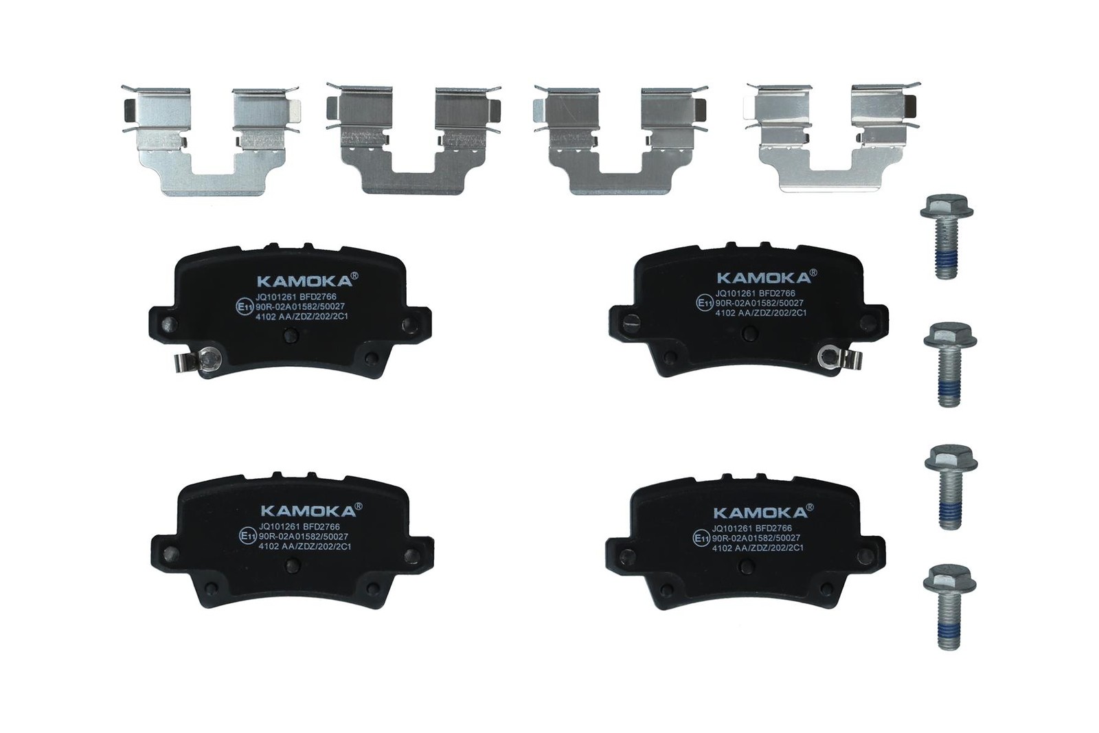 ✅Fits KAMOKA UK�ADY HAMULCOWE JQ101261 HAM PADS. BACK.   ⭐UK Seller⭐