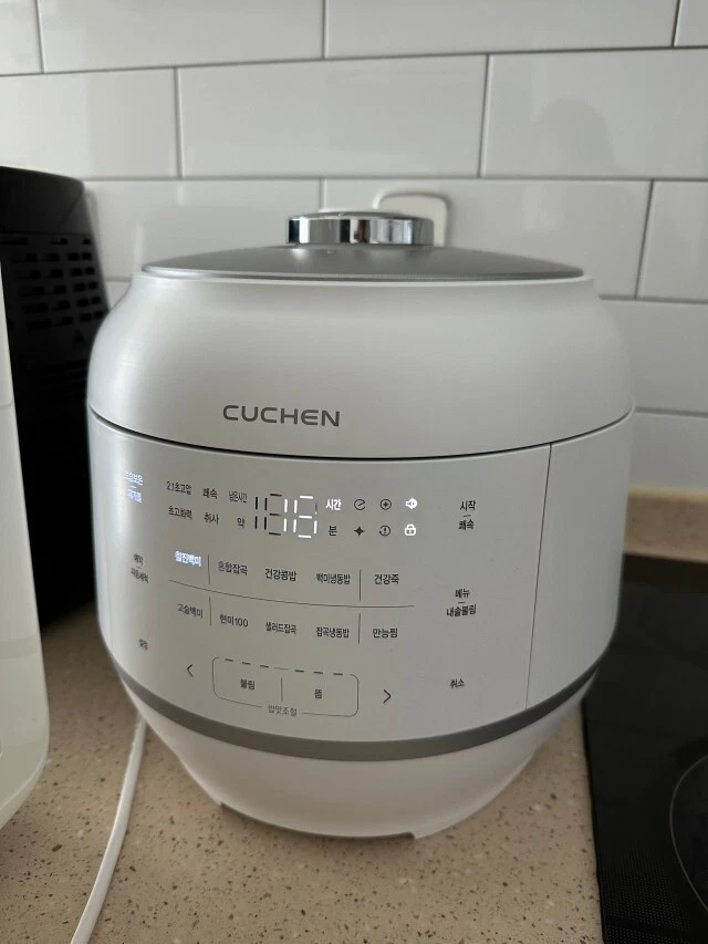 CUCHEN 121+ All stainless steel IH rice cooker for 10 people White CRT-RPS1091W