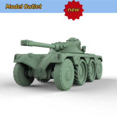 MRY-SFW 1/200 France PANHARD EBR1951 Light Tank