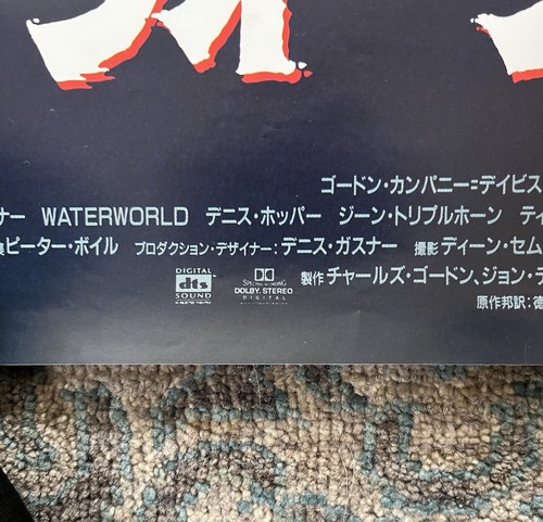 Orig Vintage Japan Filmplakat Waterworld 1995 B2 Kevin Costner Adv Action Sea 2500 - Bild 11 von 24